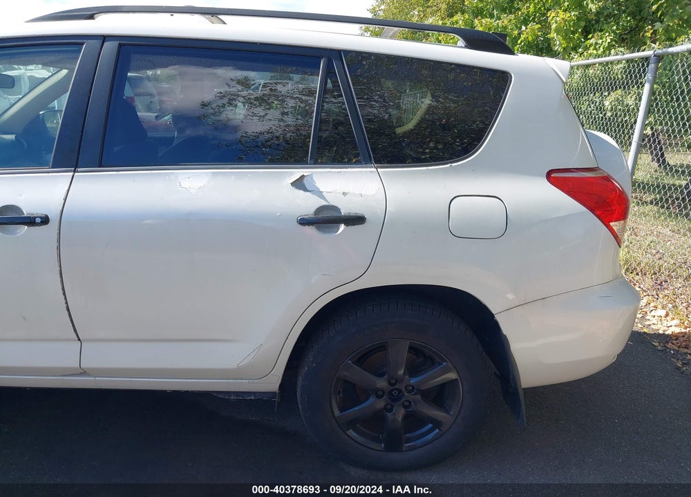 2007 TOYOTA RAV4 LIMITED VIN: JTMBD31V575068364