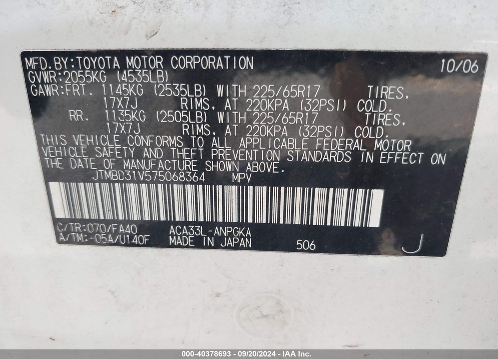 2007 TOYOTA RAV4 LIMITED VIN: JTMBD31V575068364