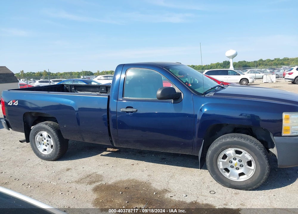2008 CHEVROLET SILVERADO 1500 WORK TRUCK VIN: 1GCEK14068Z286525