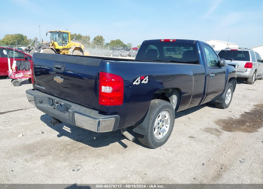 2008 CHEVROLET SILVERADO 1500 WORK TRUCK VIN: 1GCEK14068Z286525