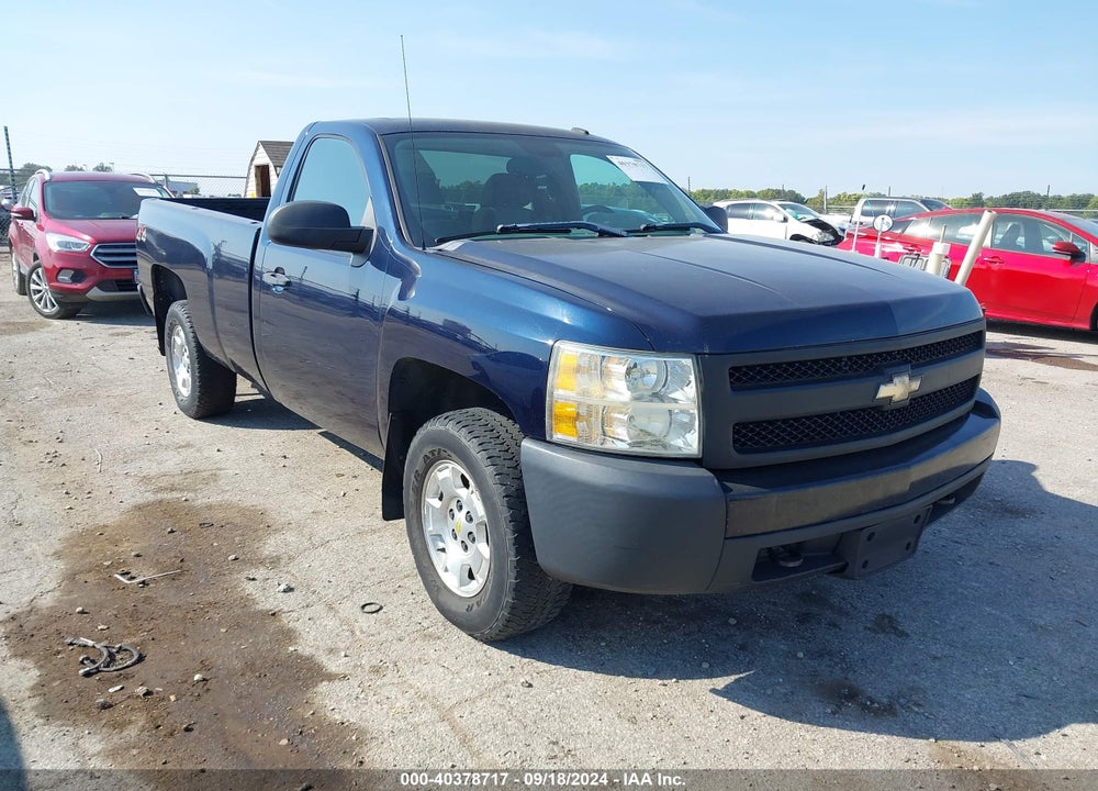 2008 CHEVROLET SILVERADO 1500 WORK TRUCK VIN: 1GCEK14068Z286525