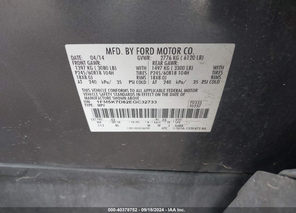 2014 FORD EXPLORER XLT VIN: 1FM5K7D82EGC32733