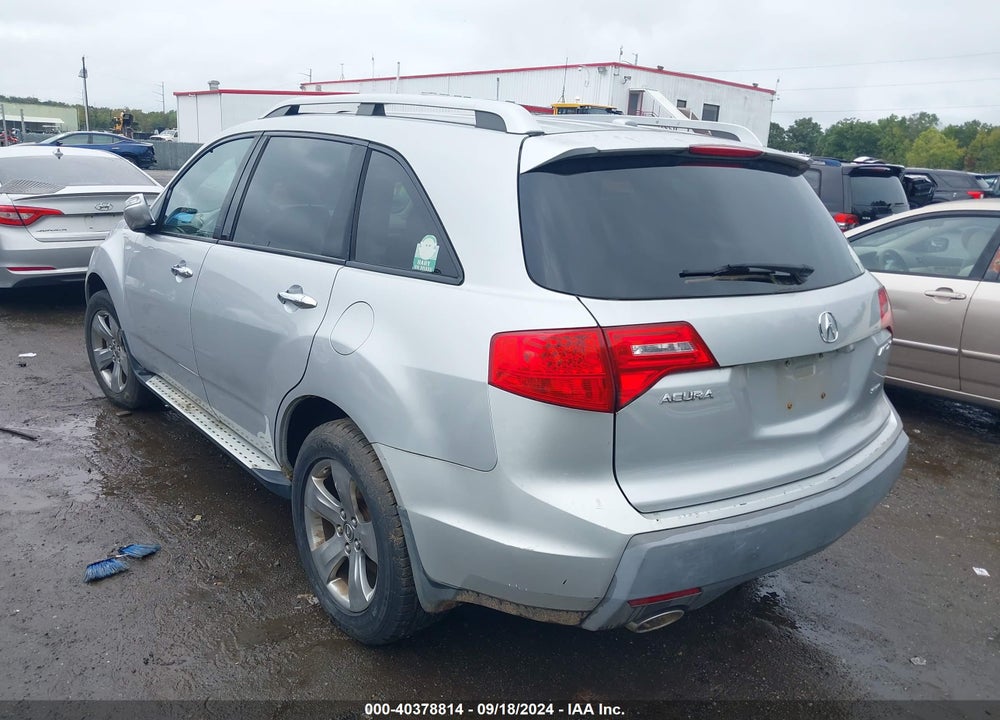 2007 ACURA MDX SPORT PACKAGE VIN: 2HNYD28867H525285