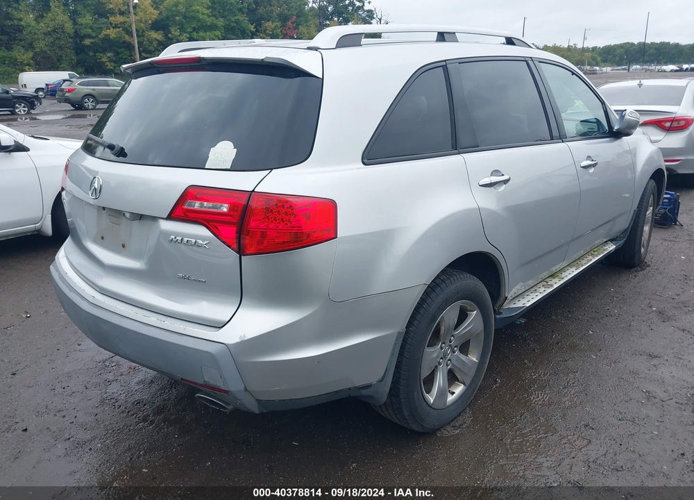 2007 ACURA MDX SPORT PACKAGE VIN: 2HNYD28867H525285