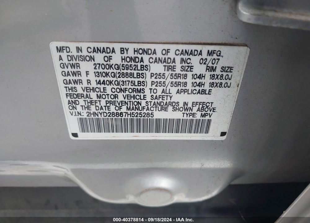 2007 ACURA MDX SPORT PACKAGE VIN: 2HNYD28867H525285