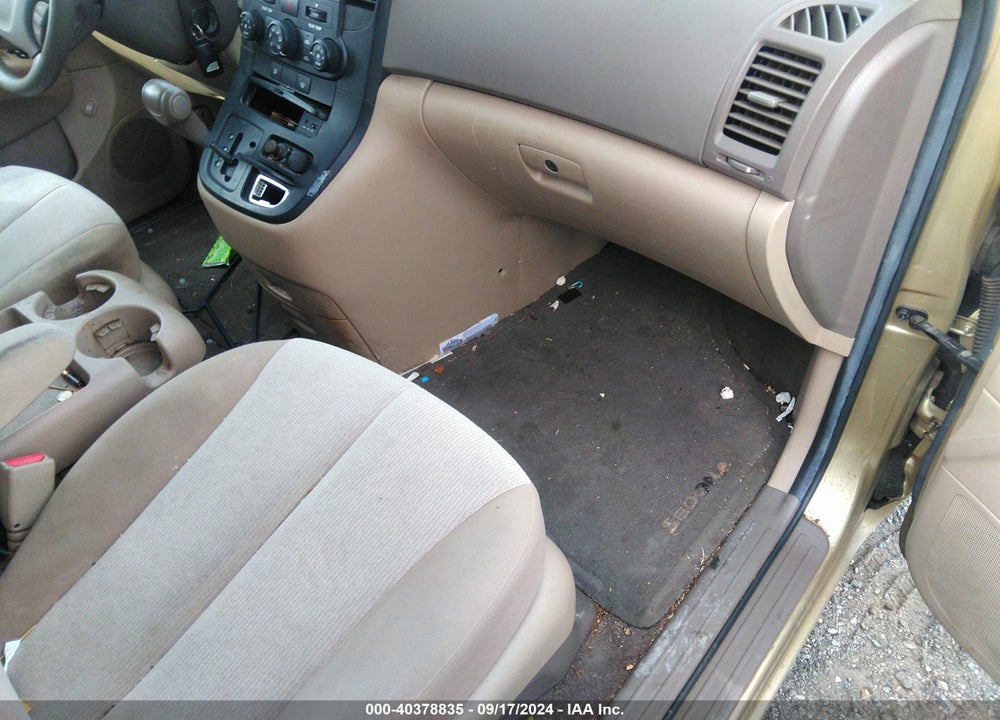 2011 KIA SEDONA LX VIN: KNDMG4C77B6410372
