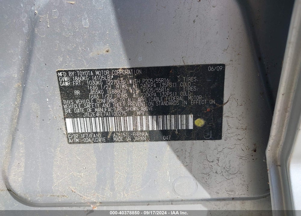 2010 SCION XB VIN: JTLZE4FE7A1100275