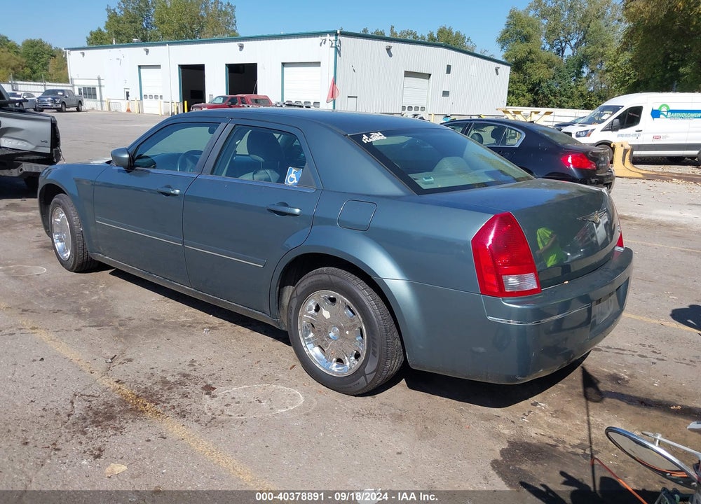 2005 CHRYSLER 300 TOURING VIN: 2C3JA53G95H631165