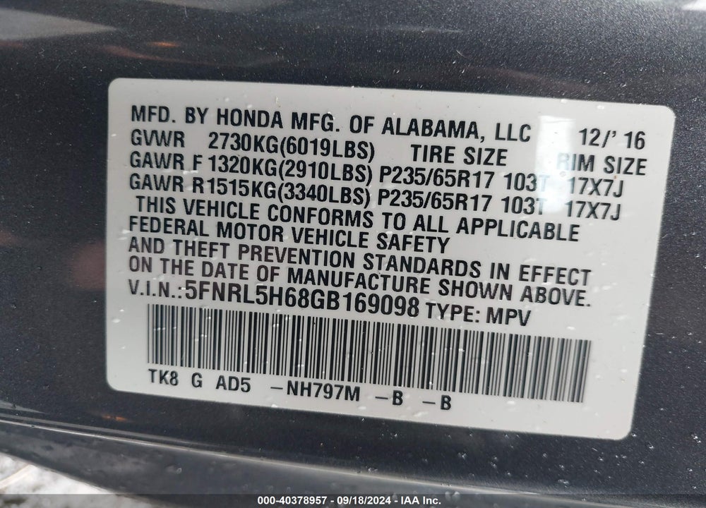 2016 HONDA ODYSSEY EX-L VIN: 5FNRL5H68GB169098
