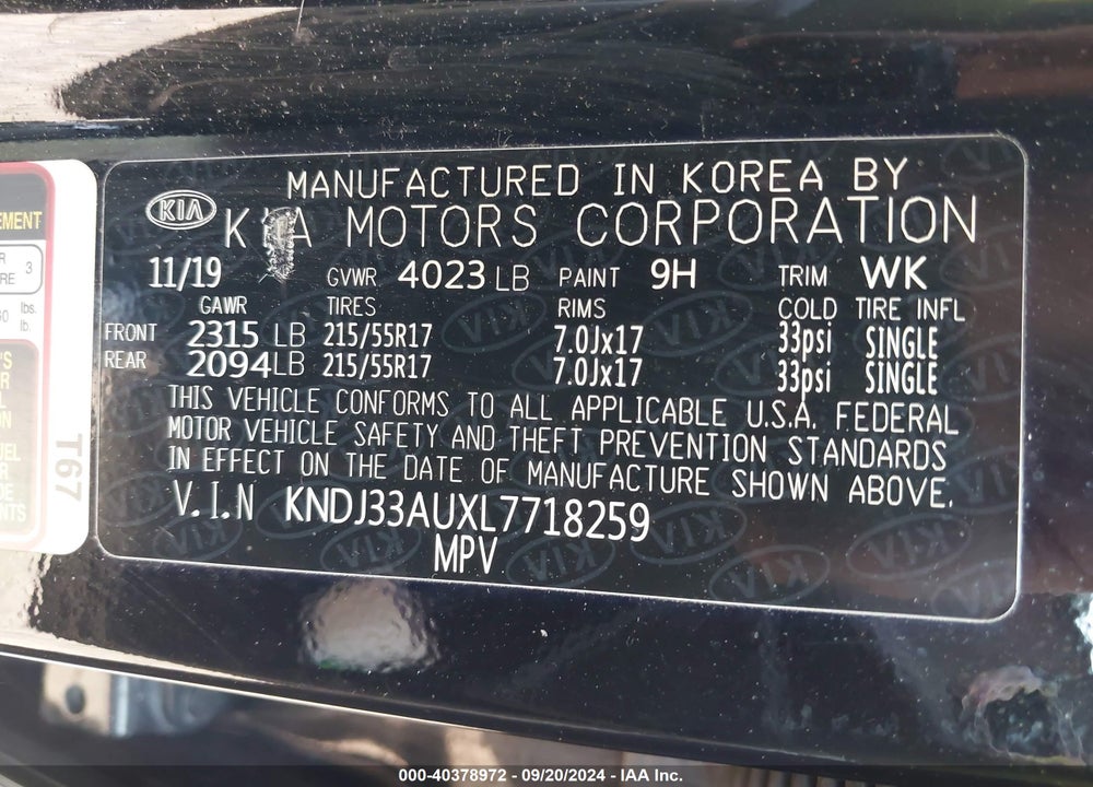 2020 KIA SOUL EX VIN: KNDJ33AUXL7718259