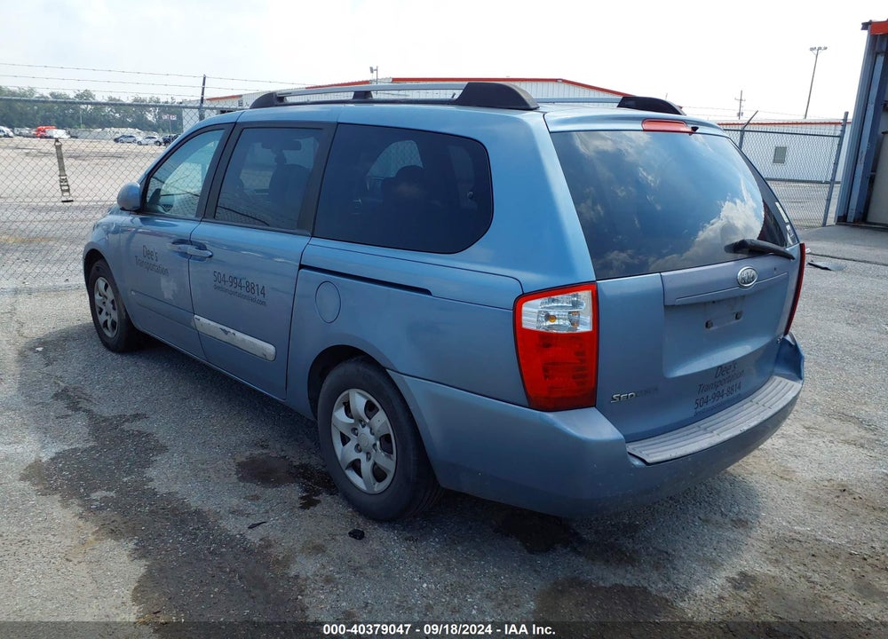 2006 KIA SEDONA EX/LX VIN: KNDMB233166060470