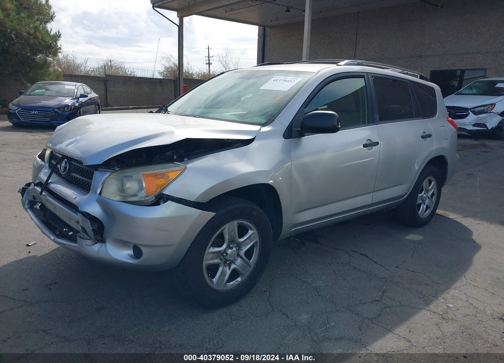 2007 TOYOTA RAV4 VIN: JTMZD33V075039026