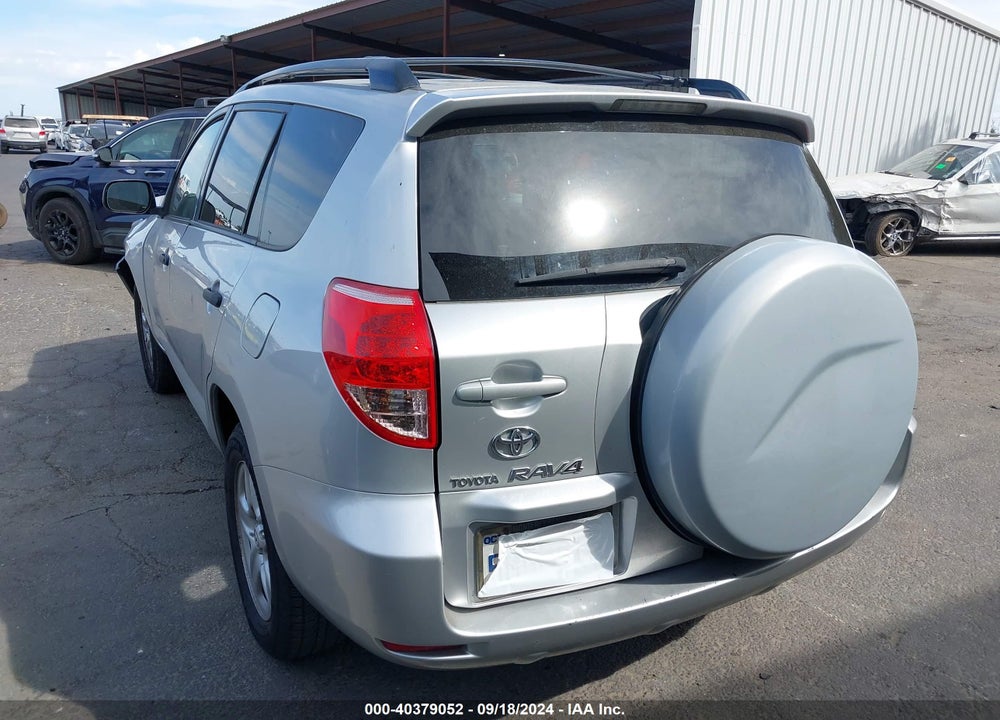 2007 TOYOTA RAV4 VIN: JTMZD33V075039026
