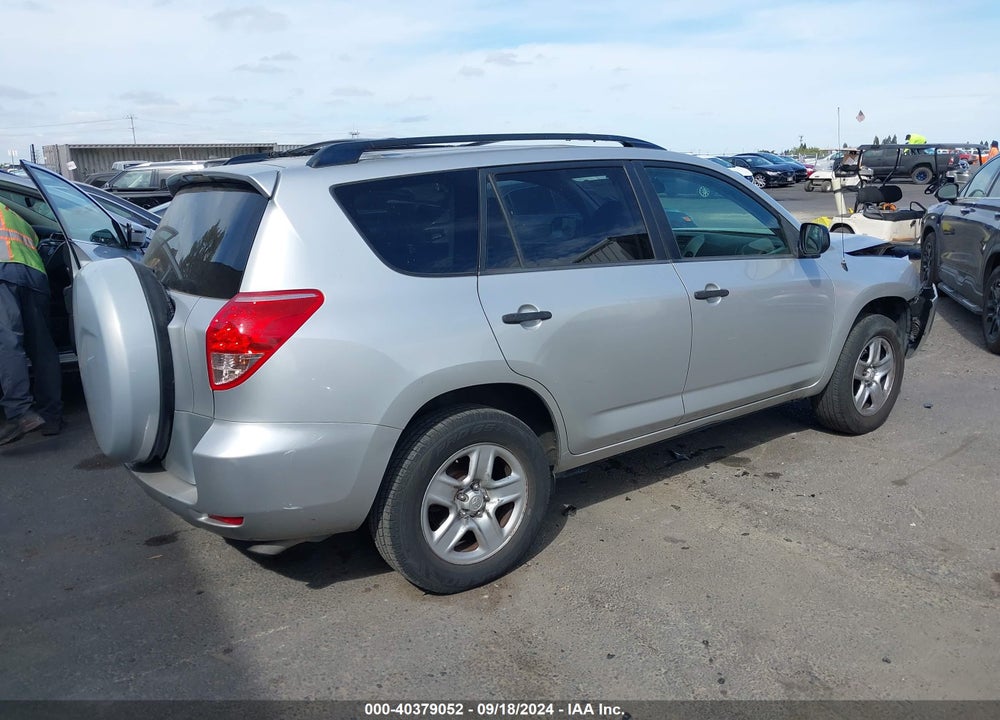 2007 TOYOTA RAV4 VIN: JTMZD33V075039026