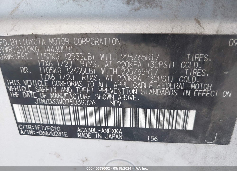 2007 TOYOTA RAV4 VIN: JTMZD33V075039026