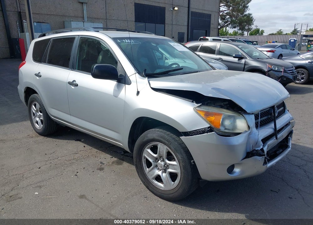 2007 TOYOTA RAV4 VIN: JTMZD33V075039026