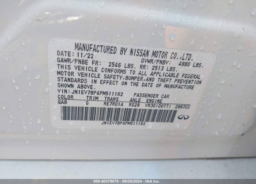2023 INFINITI Q50 LUXE VIN: JN1EV7BP4PM511162