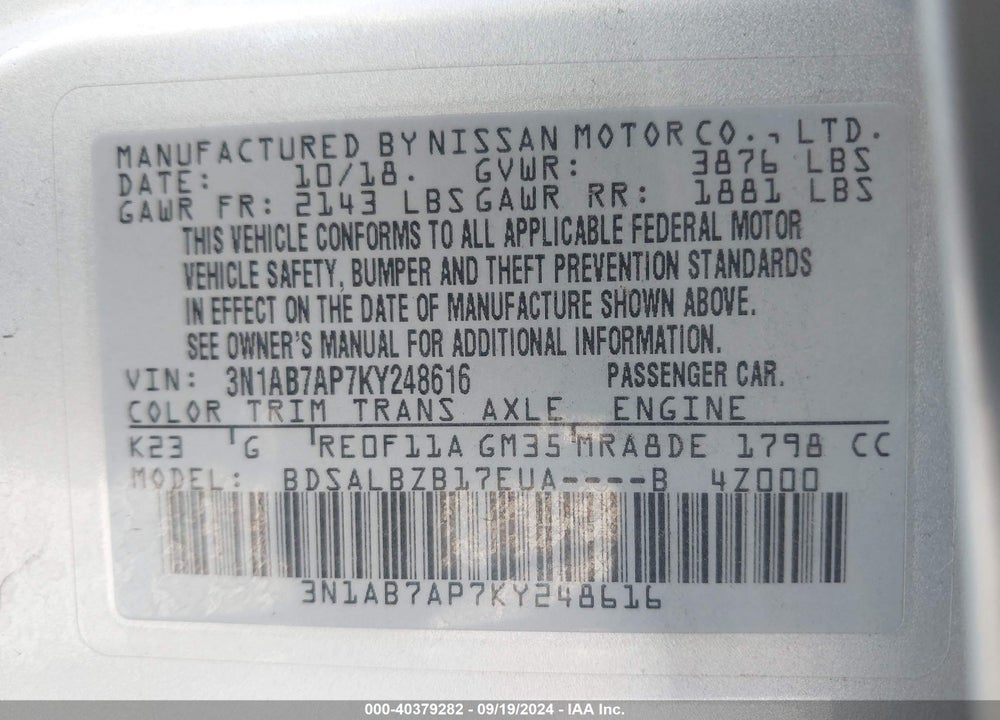 2019 NISSAN SENTRA S VIN: 3N1AB7AP7KY248616