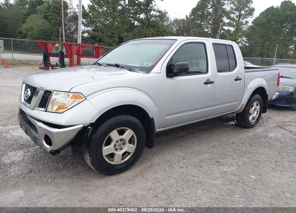 2006 NISSAN FRONTIER SE VIN: 1N6AD07W36C413375