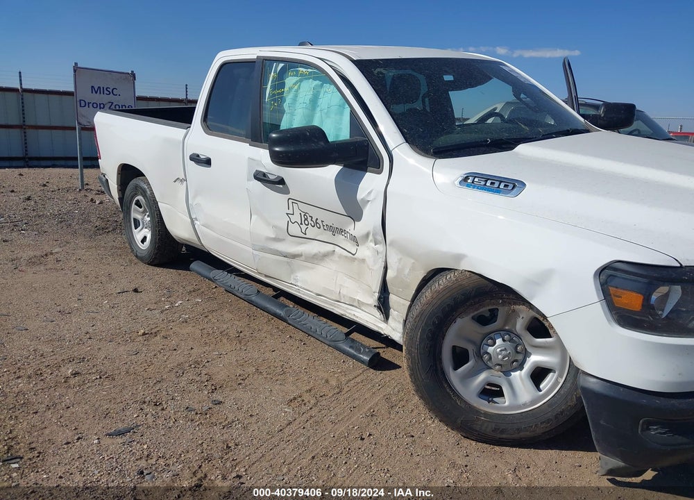 2024 RAM 1500 TRADESMAN QUAD CAB 4X2 6'4 BOX VIN: 1C6SRECG7RN122818