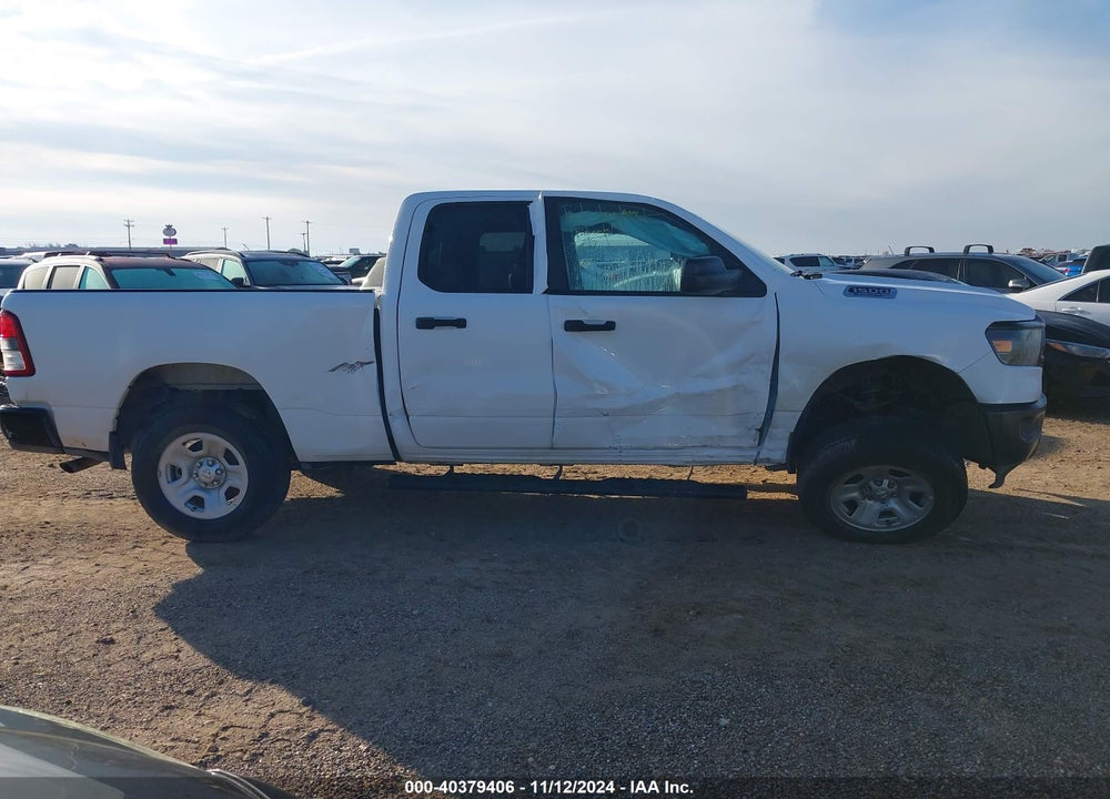 2024 RAM 1500 TRADESMAN QUAD CAB 4X2 6'4 BOX VIN: 1C6SRECG7RN122818