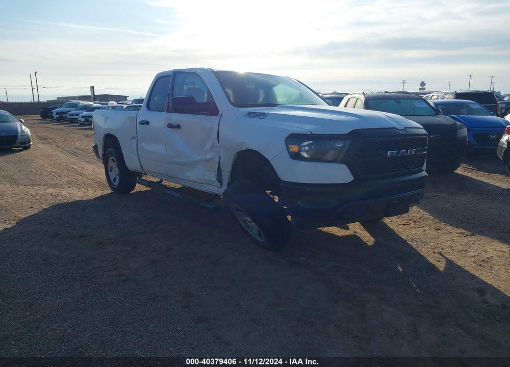 2024 RAM 1500 TRADESMAN QUAD CAB 4X2 6'4 BOX VIN: 1C6SRECG7RN122818