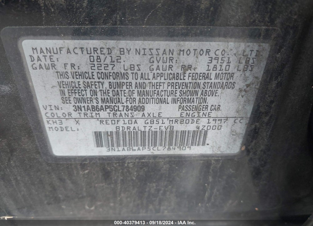 2012 NISSAN SENTRA 2.0 SR VIN: 3N1AB6AP5CL784909