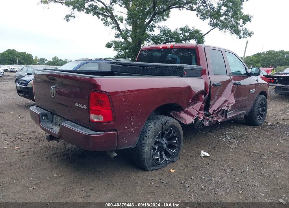2017 RAM 1500 EXPRESS QUAD CAB 4X4 6'4 BOX VIN: 1C6RR7FG9HS845320
