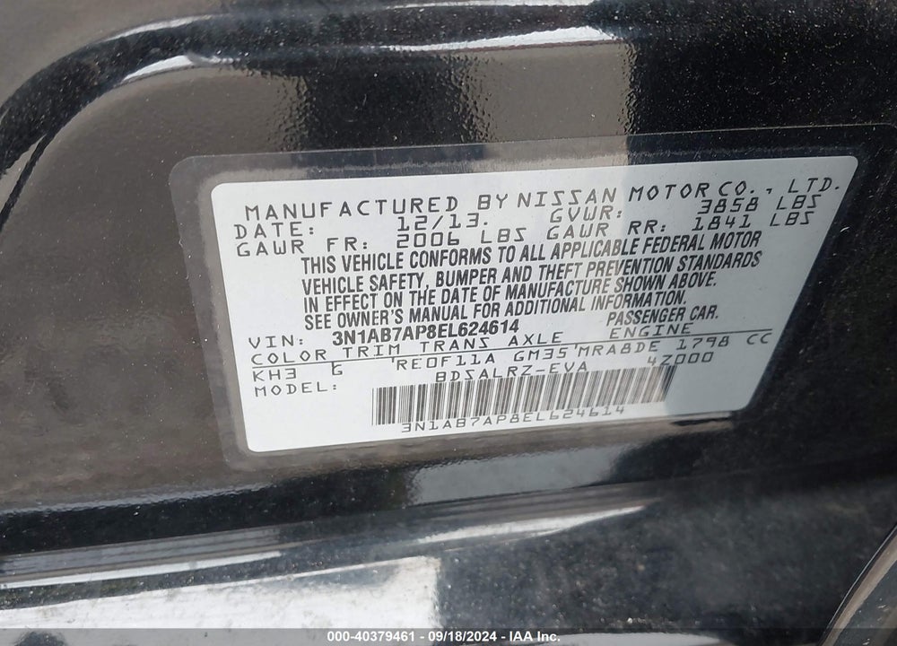 2014 NISSAN SENTRA SR VIN: 3N1AB7AP8EL624614