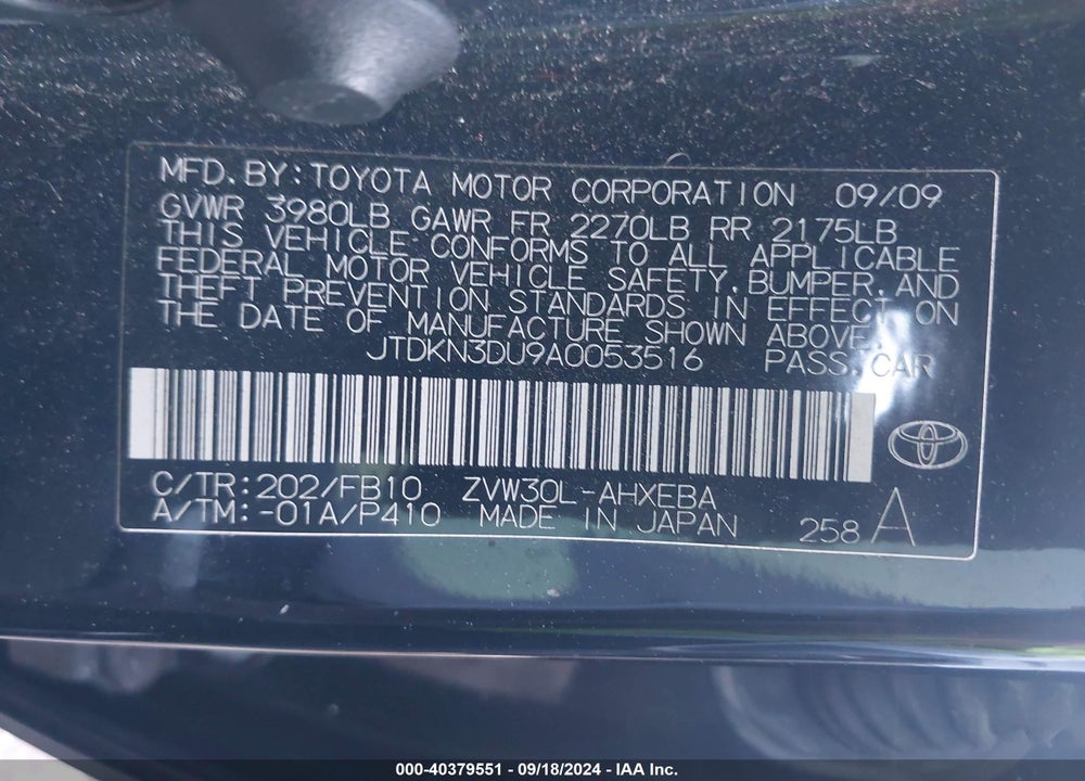 2010 TOYOTA PRIUS III VIN: JTDKN3DU9A0053516