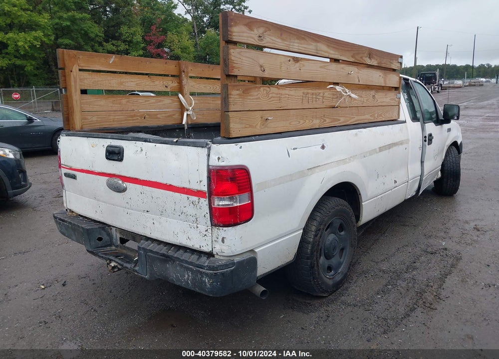 2007 FORD F-150 STX/XL/XLT VIN: 1FTRF12297NA00781