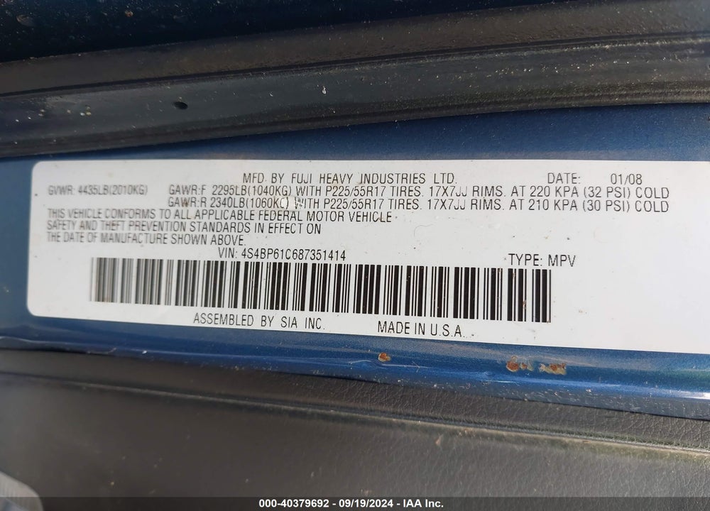 2008 SUBARU OUTBACK 2.5I/2.5I L.L. BEAN EDITION VIN: 4S4BP61C687351414
