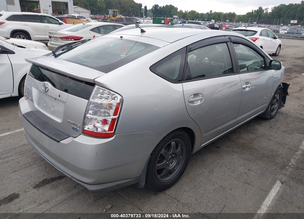 2008 TOYOTA PRIUS TOURING VIN: JTDKB20U687699915