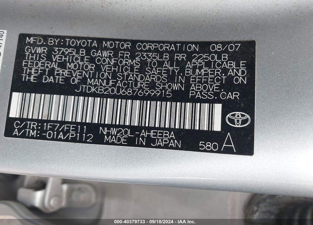 2008 TOYOTA PRIUS TOURING VIN: JTDKB20U687699915