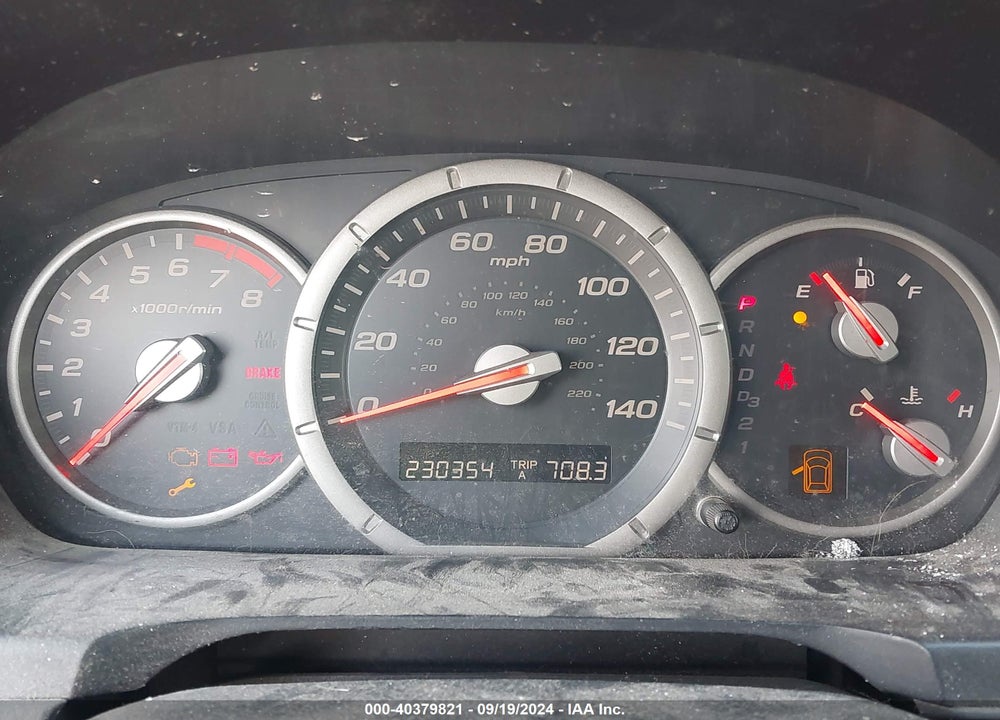 2007 HONDA PILOT EX-L VIN: 5FNYF18557B020991