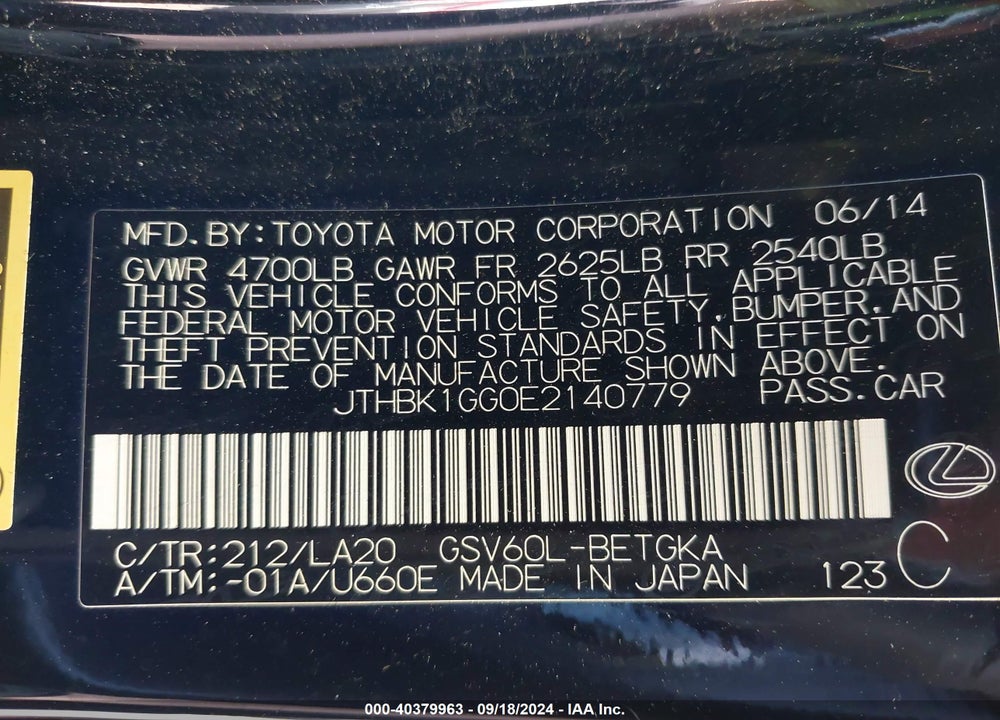 2014 LEXUS ES 350 VIN: JTHBK1GG0E2140779
