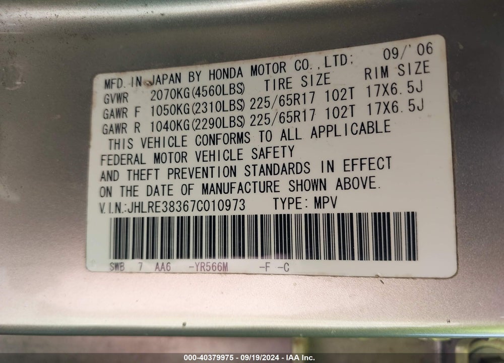 2007 HONDA CR-V LX VIN: JHLRE38367C010973