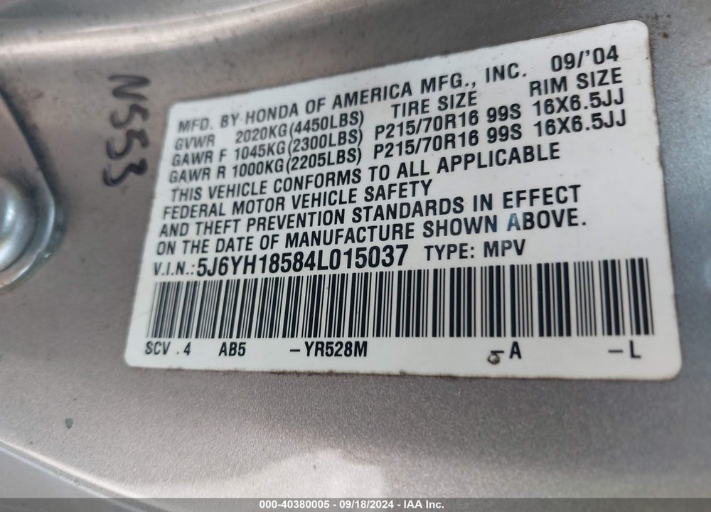 2004 HONDA ELEMENT EX VIN: 5J6YH18584L015037