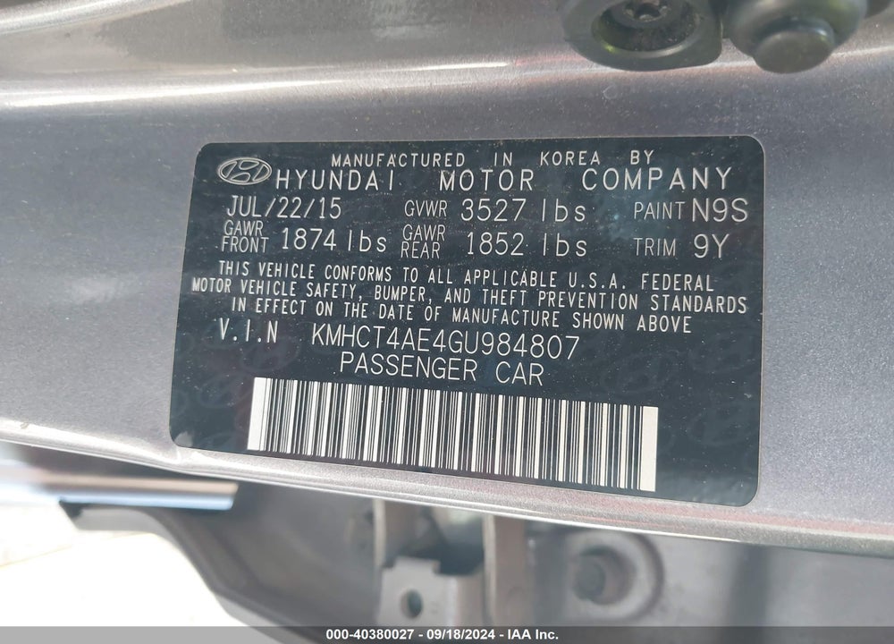 2016 HYUNDAI ACCENT SE VIN: KMHCT4AE4GU984807
