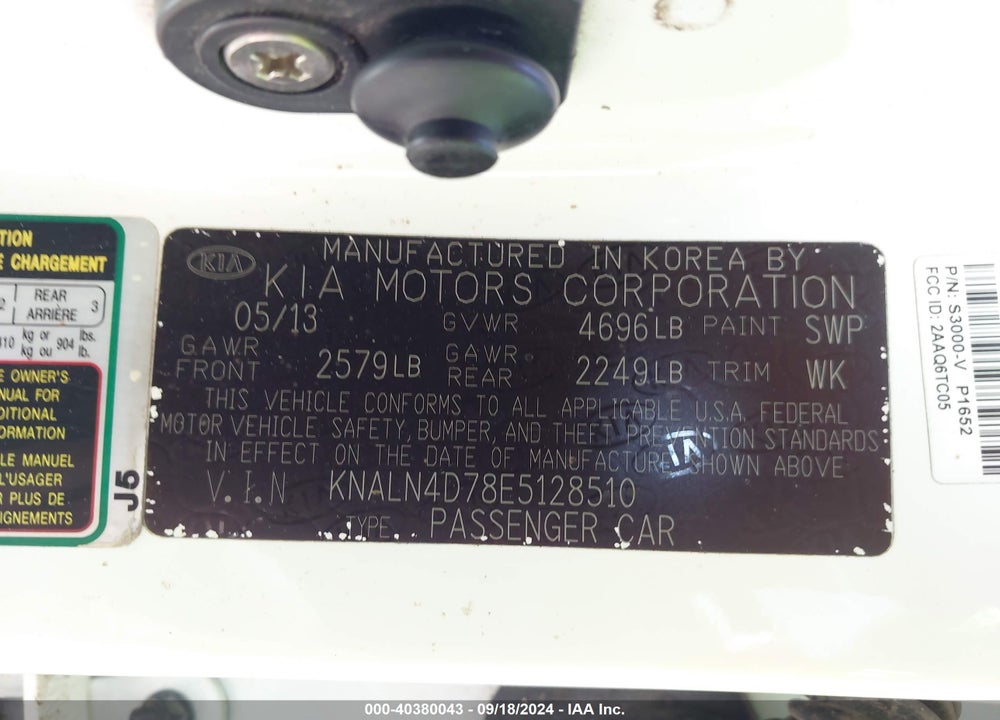 2014 KIA CADENZA PREMIUM VIN: KNALN4D78E5128510