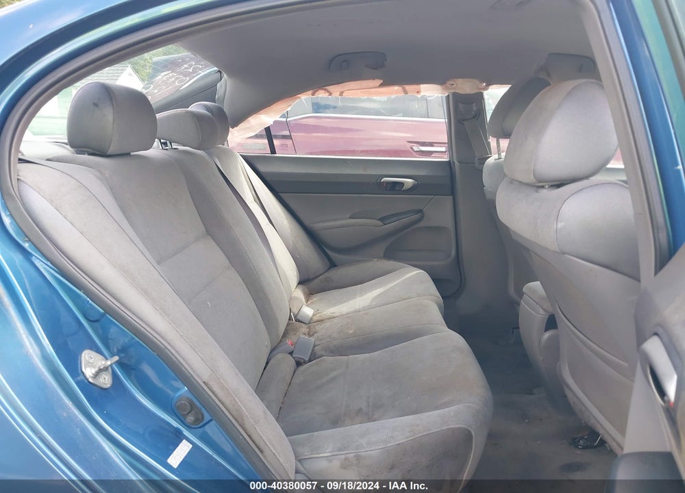 2007 HONDA CIVIC LX VIN: 1HGFA16557L020738