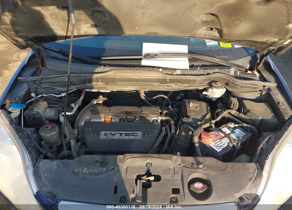 2008 HONDA CR-V EX-L VIN: JHLRE48708C040643