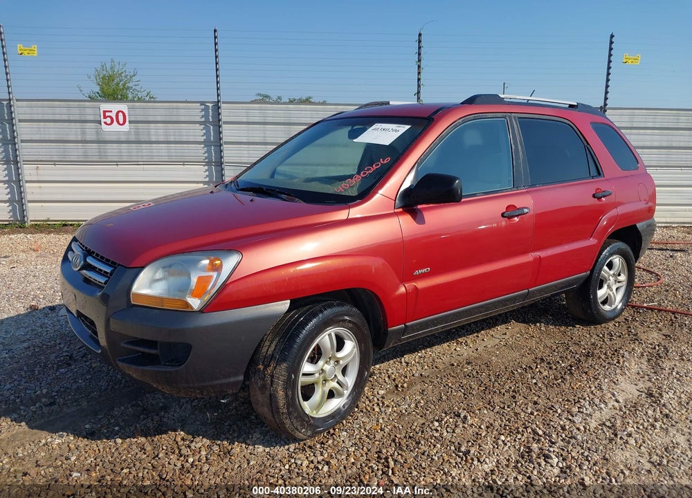 2005 KIA SPORTAGE VIN: KNDJE723057095745