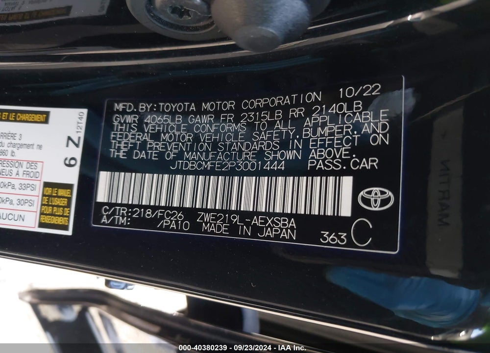 2023 TOYOTA COROLLA HYBRID SE VIN: JTDBCMFE2P3001444
