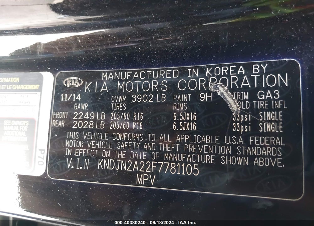 2015 KIA SOUL VIN: KNDJN2A22F7781105