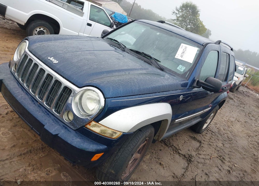 2005 JEEP LIBERTY LIMITED EDITION VIN: 1J4GL58K55W621094