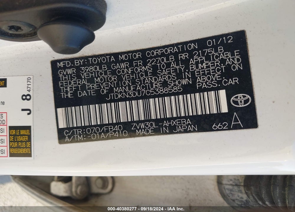 2012 TOYOTA PRIUS TWO VIN: JTDKN3DU7C5388585
