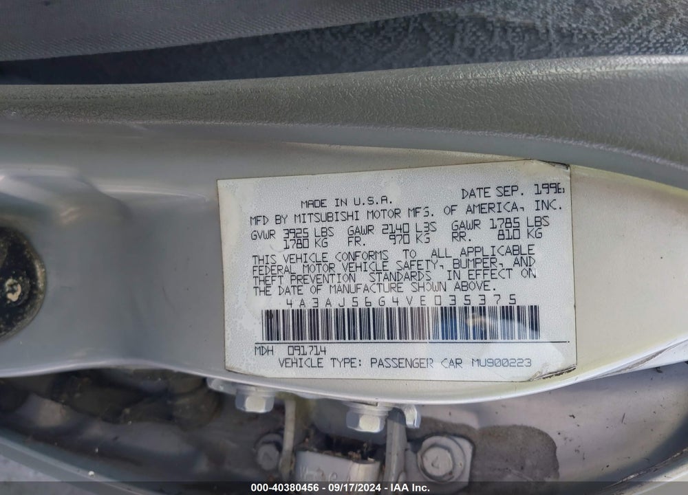 1997 MITSUBISHI GALANT ES/LS VIN: 4A3AJ56G4VE035375