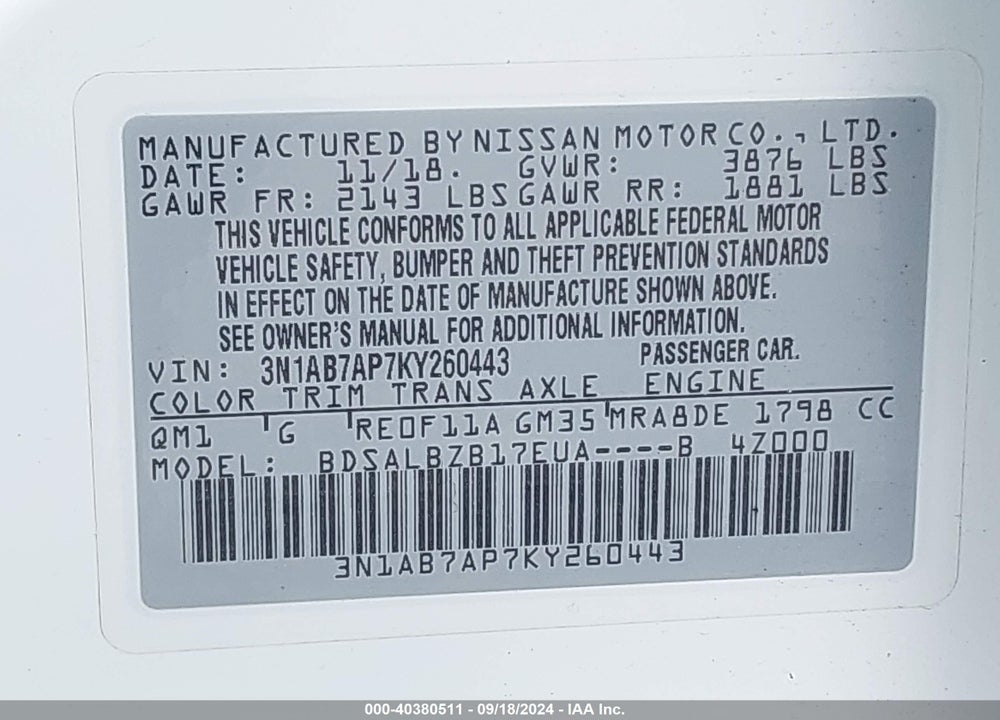 2019 NISSAN SENTRA S VIN: 3N1AB7AP7KY260443