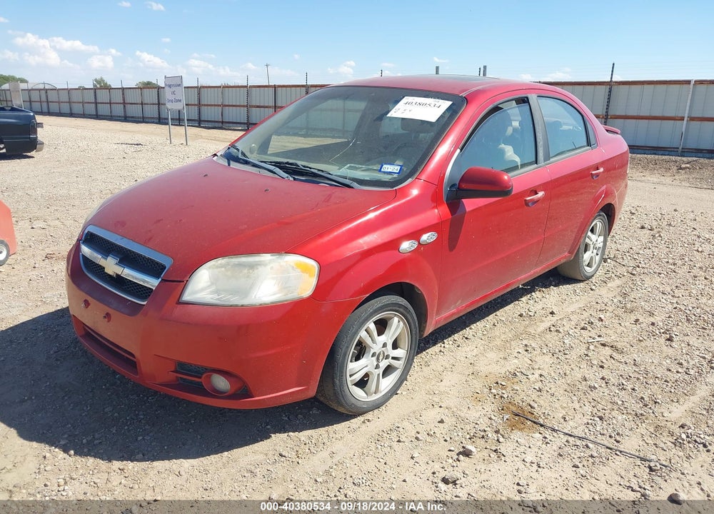 2011 CHEVROLET AVEO 2LT VIN: KL1TG5DE2BB119372